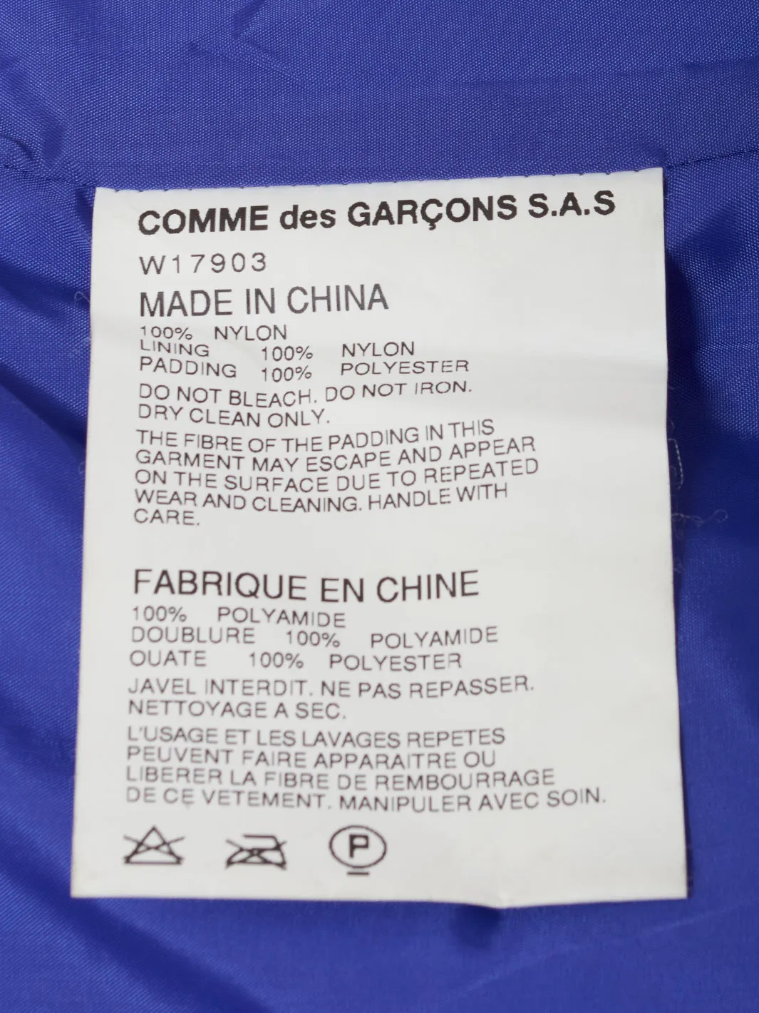 Comme des Garons Blue technical fabric jacket